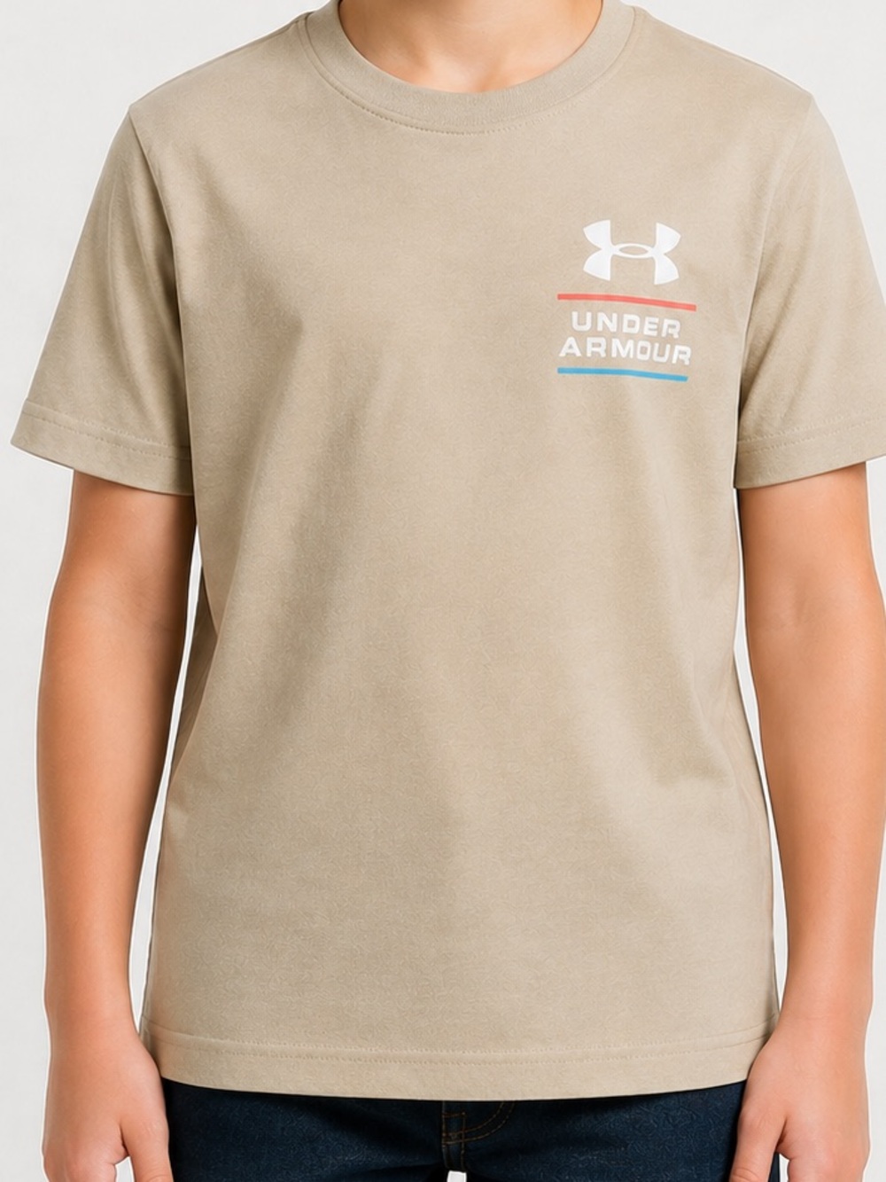 Under Armour Kids Short Sleeve Tee in Tan NWOT